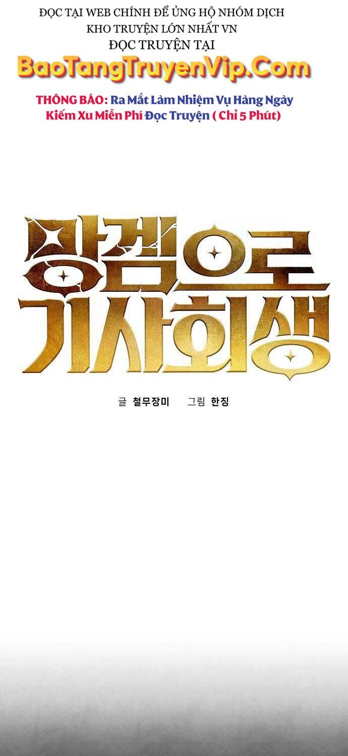 Ta Là Nhân Vật Chính Trong Trò Chơi Thiên Giới Vĩnh Hằng Chap 6 - Next Chap 7