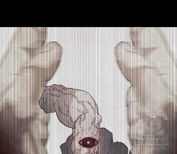 Ta Là Nhân Vật Chính Trong Trò Chơi Thiên Giới Vĩnh Hằng Chap 7 - Next Chap 8