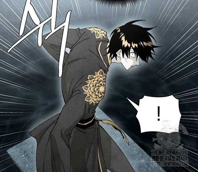 Ta Là Nhân Vật Chính Trong Trò Chơi Thiên Giới Vĩnh Hằng Chap 7 - Next Chap 8