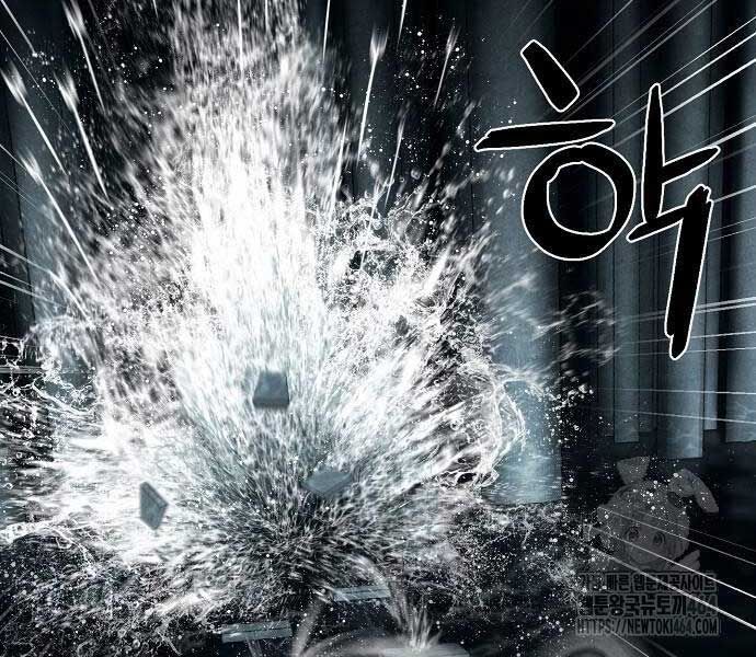 Ta Là Nhân Vật Chính Trong Trò Chơi Thiên Giới Vĩnh Hằng Chap 7 - Next Chap 8