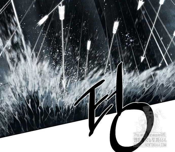 Ta Là Nhân Vật Chính Trong Trò Chơi Thiên Giới Vĩnh Hằng Chap 7 - Next Chap 8