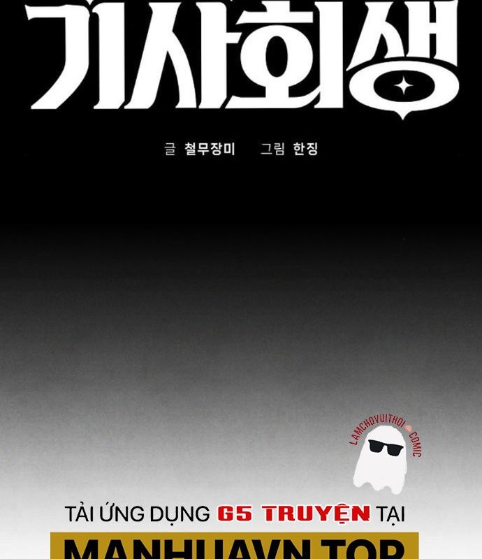 Ta Là Nhân Vật Chính Trong Trò Chơi Thiên Giới Vĩnh Hằng Chap 9 - Next Chap 10