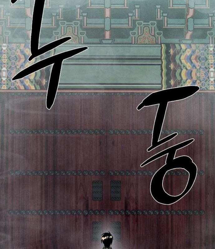 Ta Là Nhân Vật Chính Trong Trò Chơi Thiên Giới Vĩnh Hằng Chap 9 - Next Chap 10