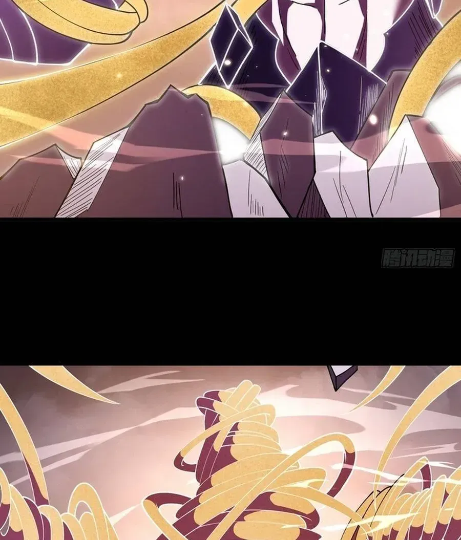 Ta Là Nông Phu Trồng Vong Linh Chap 1 - Next Chap 2