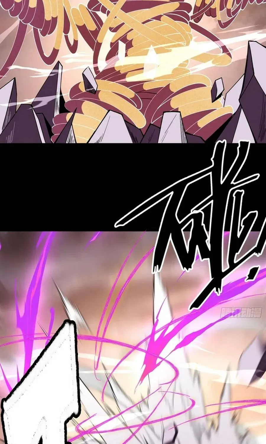 Ta Là Nông Phu Trồng Vong Linh Chap 1 - Next Chap 2