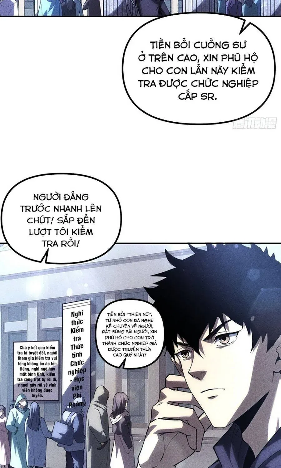 Ta Là Nông Phu Trồng Vong Linh Chap 1 - Next Chap 2