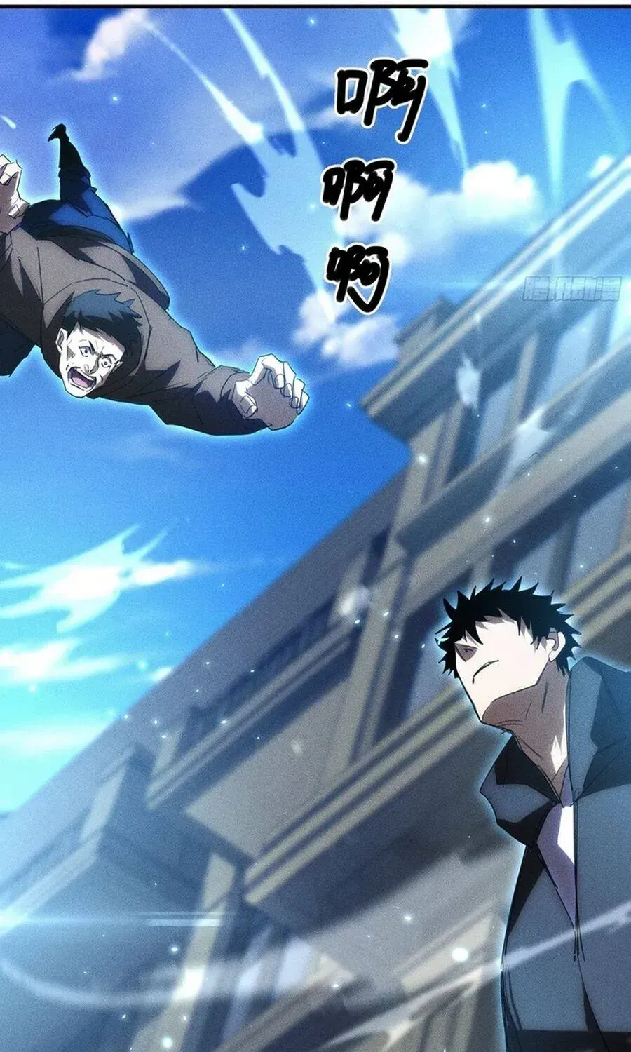 Ta Là Nông Phu Trồng Vong Linh Chap 1 - Next Chap 2