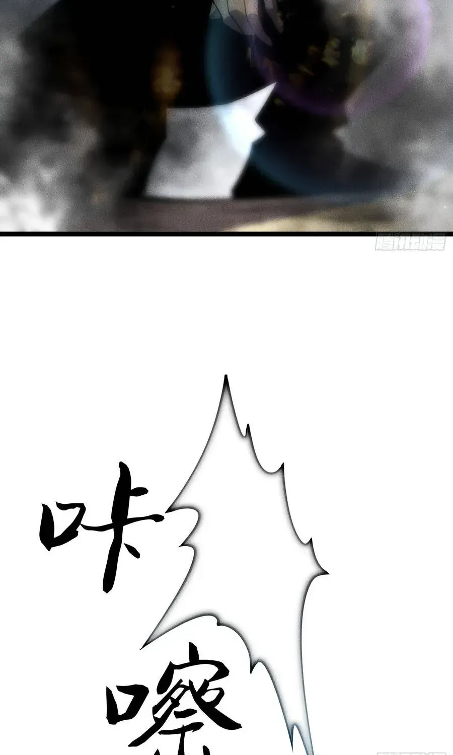 Ta Là Nông Phu Trồng Vong Linh Chap 10 - Next Chap 11