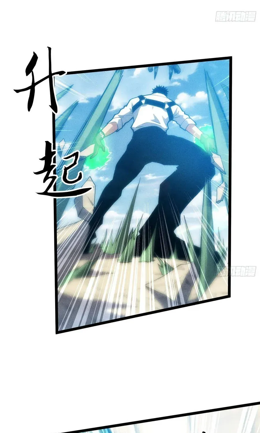 Ta Là Nông Phu Trồng Vong Linh Chap 10 - Next Chap 11