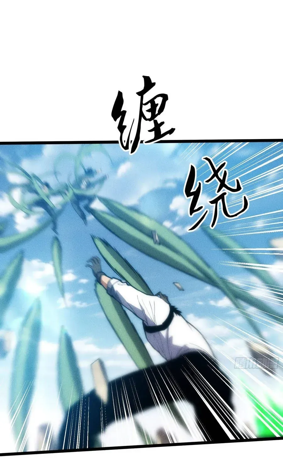 Ta Là Nông Phu Trồng Vong Linh Chap 10 - Next Chap 11