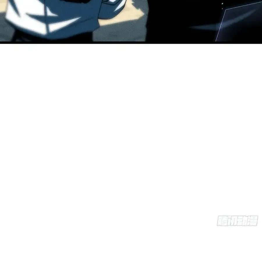 Ta Là Nông Phu Trồng Vong Linh Chap 11 - Next Chap 12