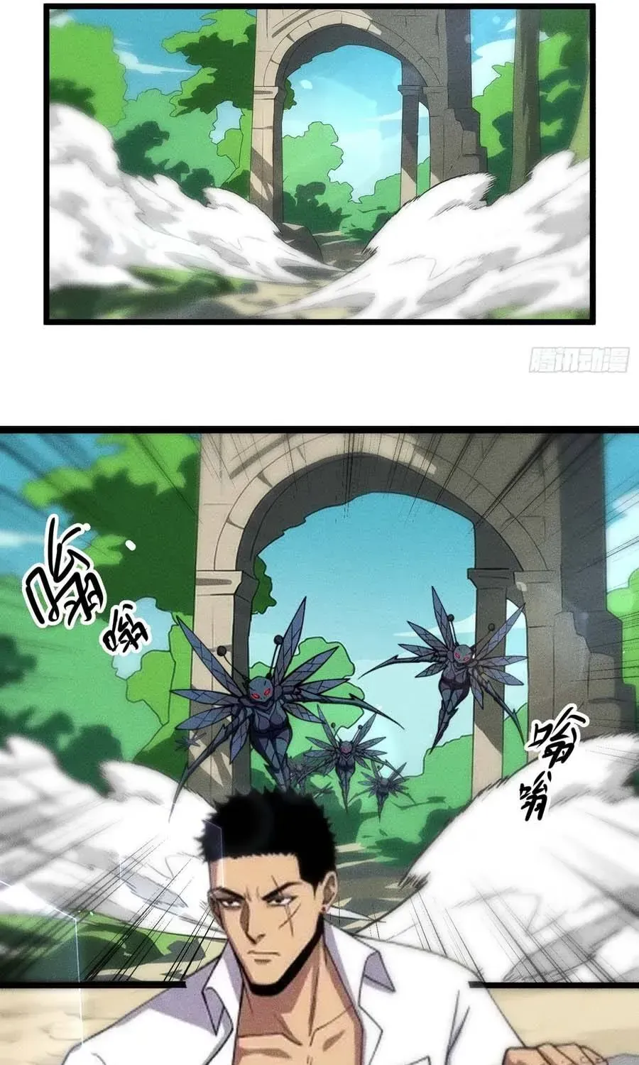 Ta Là Nông Phu Trồng Vong Linh Chap 11 - Next Chap 12