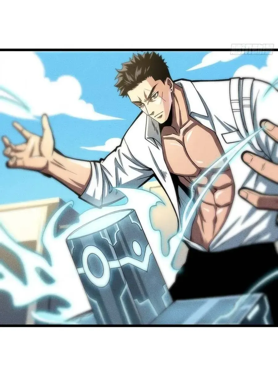 Ta Là Nông Phu Trồng Vong Linh Chap 11 - Next Chap 12