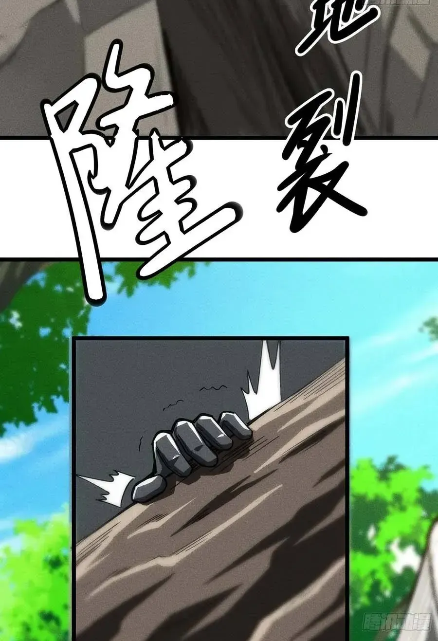 Ta Là Nông Phu Trồng Vong Linh Chap 11 - Next Chap 12