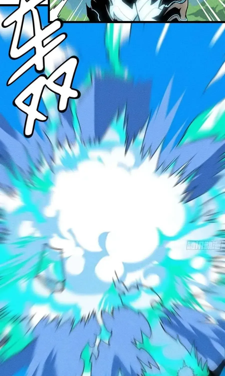 Ta Là Nông Phu Trồng Vong Linh Chap 11 - Next Chap 12