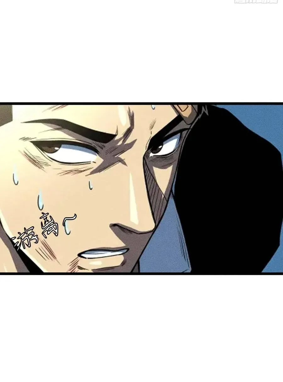 Ta Là Nông Phu Trồng Vong Linh Chap 11 - Next Chap 12