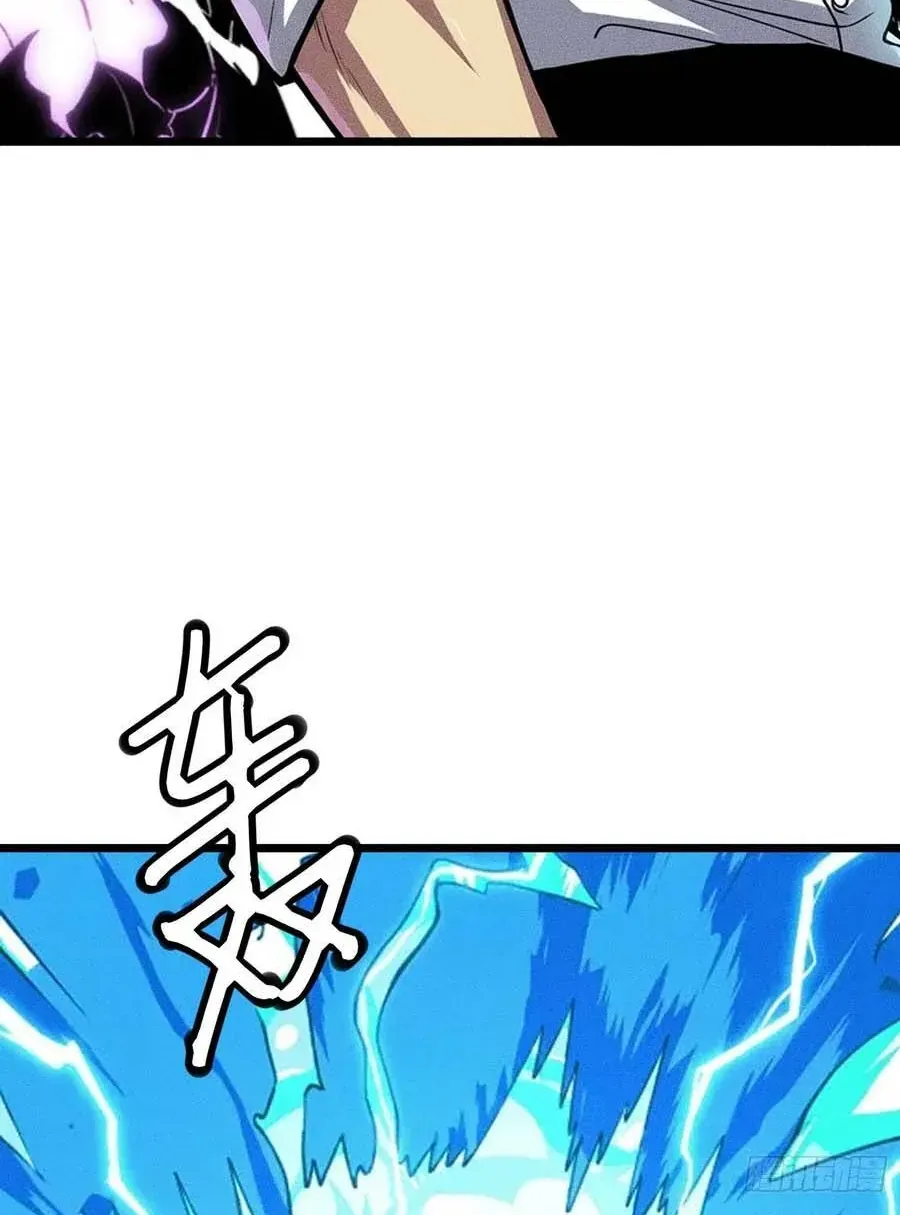 Ta Là Nông Phu Trồng Vong Linh Chap 11 - Next Chap 12