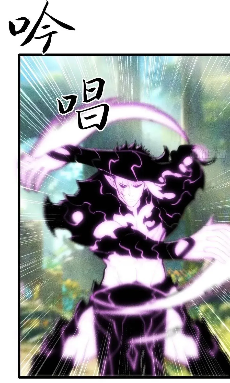 Ta Là Nông Phu Trồng Vong Linh Chap 12 - Next Chap 13