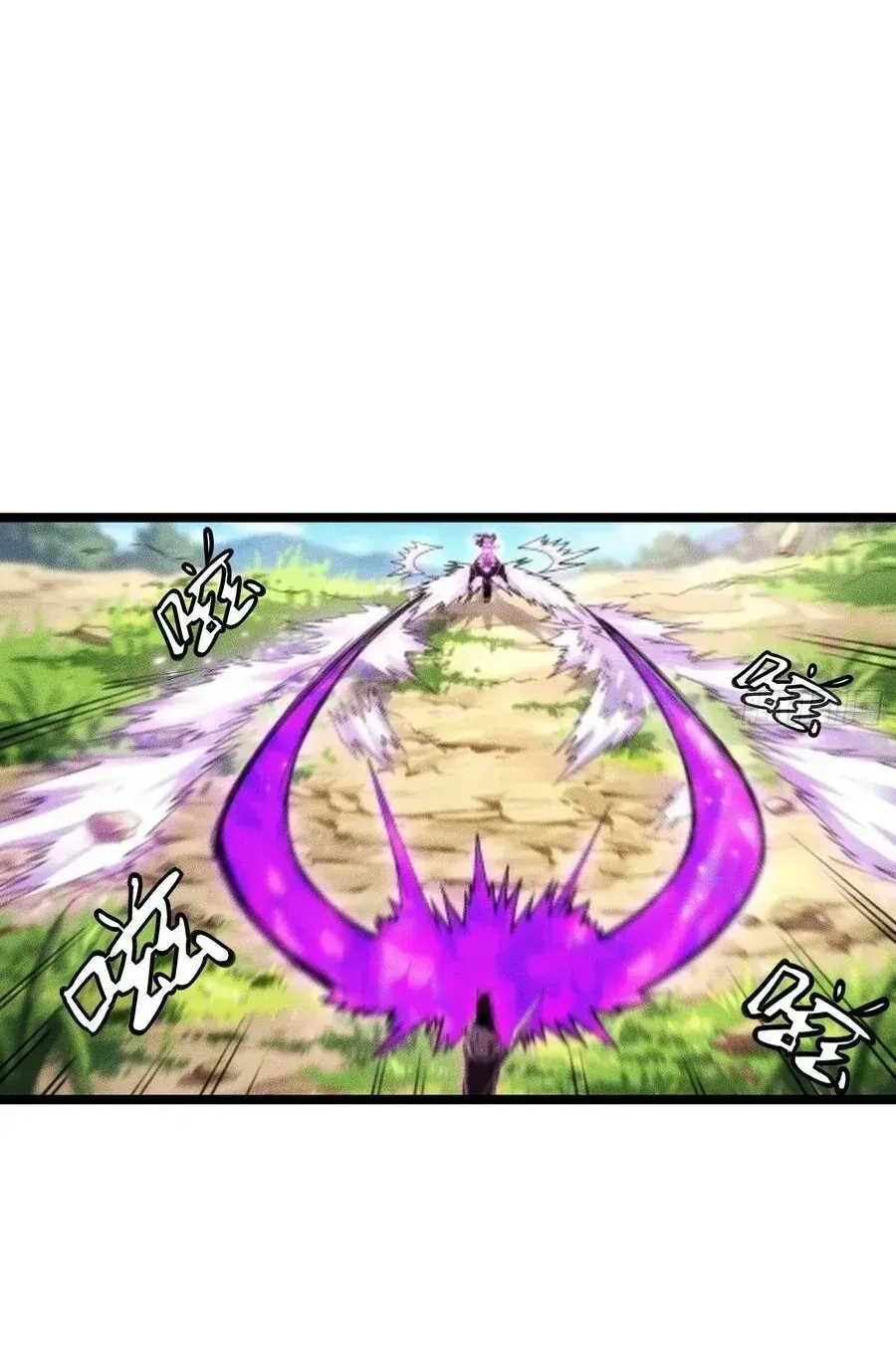 Ta Là Nông Phu Trồng Vong Linh Chap 12 - Next Chap 13