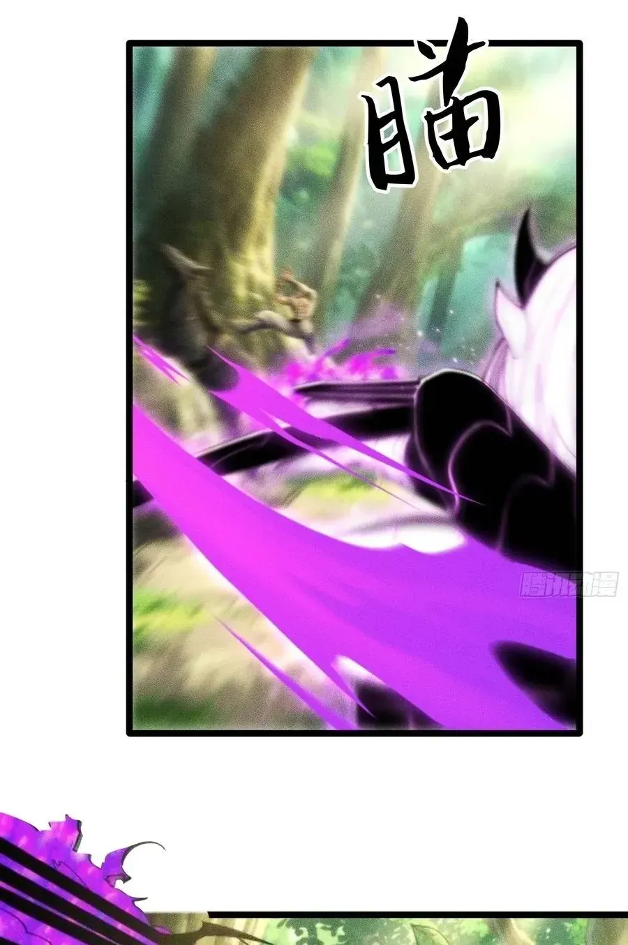 Ta Là Nông Phu Trồng Vong Linh Chap 12 - Next Chap 13