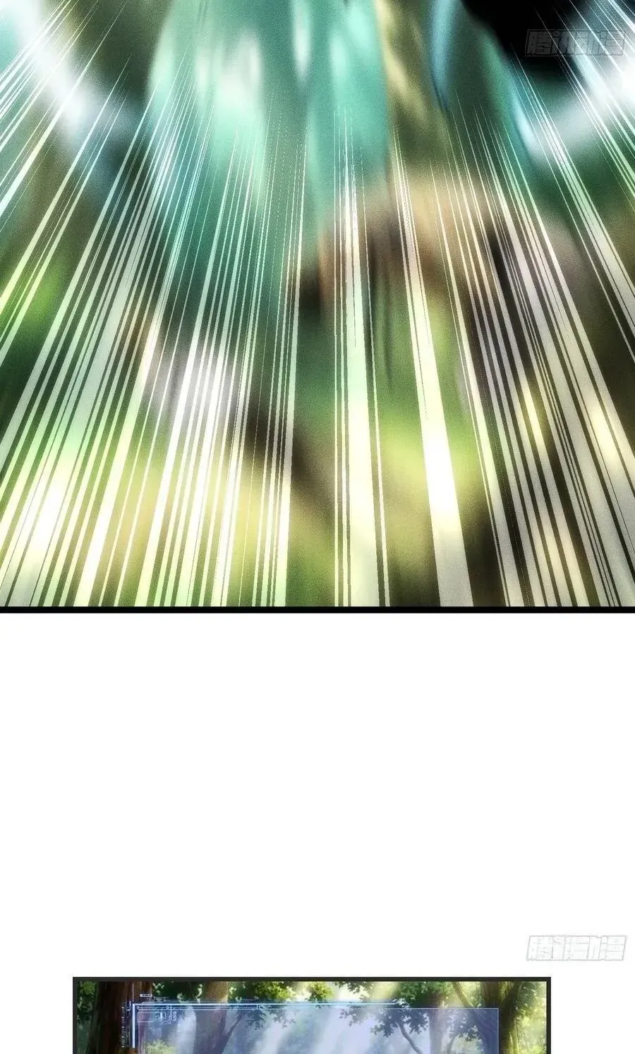 Ta Là Nông Phu Trồng Vong Linh Chap 12 - Next Chap 13