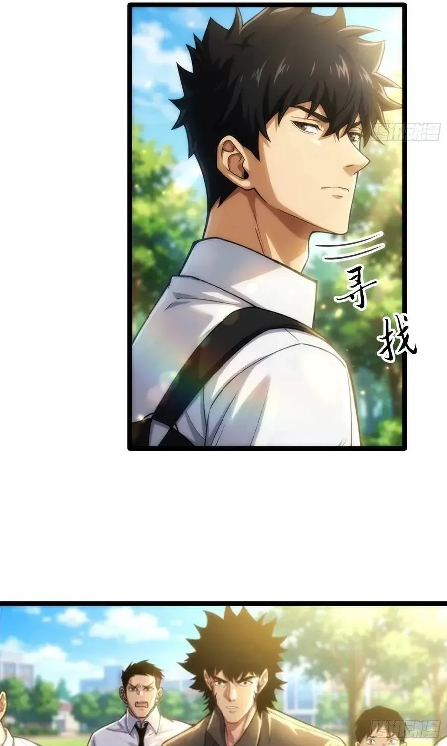 Ta Là Nông Phu Trồng Vong Linh Chap 12 - Next Chap 13