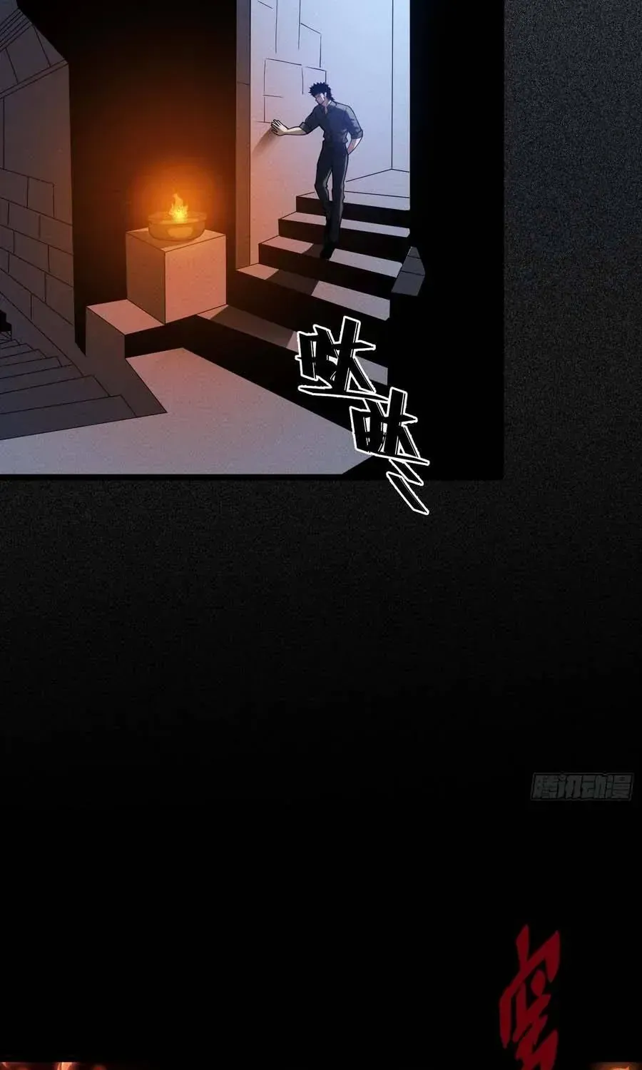 Ta Là Nông Phu Trồng Vong Linh Chap 13 - Next Chap 14