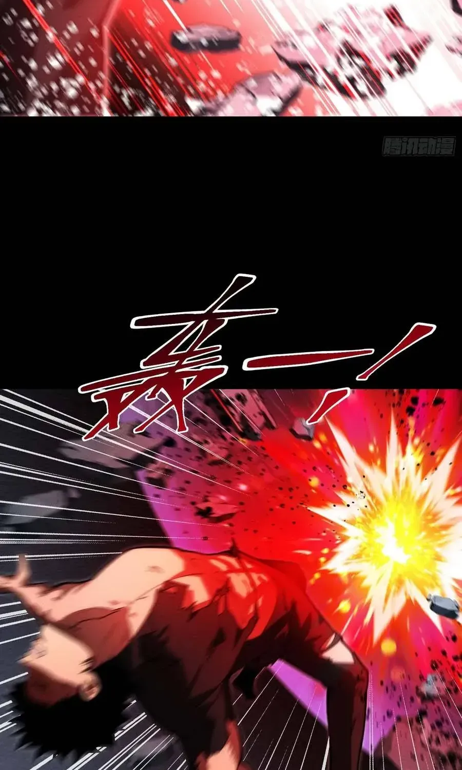 Ta Là Nông Phu Trồng Vong Linh Chap 13 - Next Chap 14