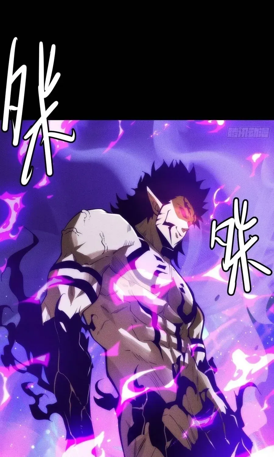 Ta Là Nông Phu Trồng Vong Linh Chap 14 - Next Chap 15