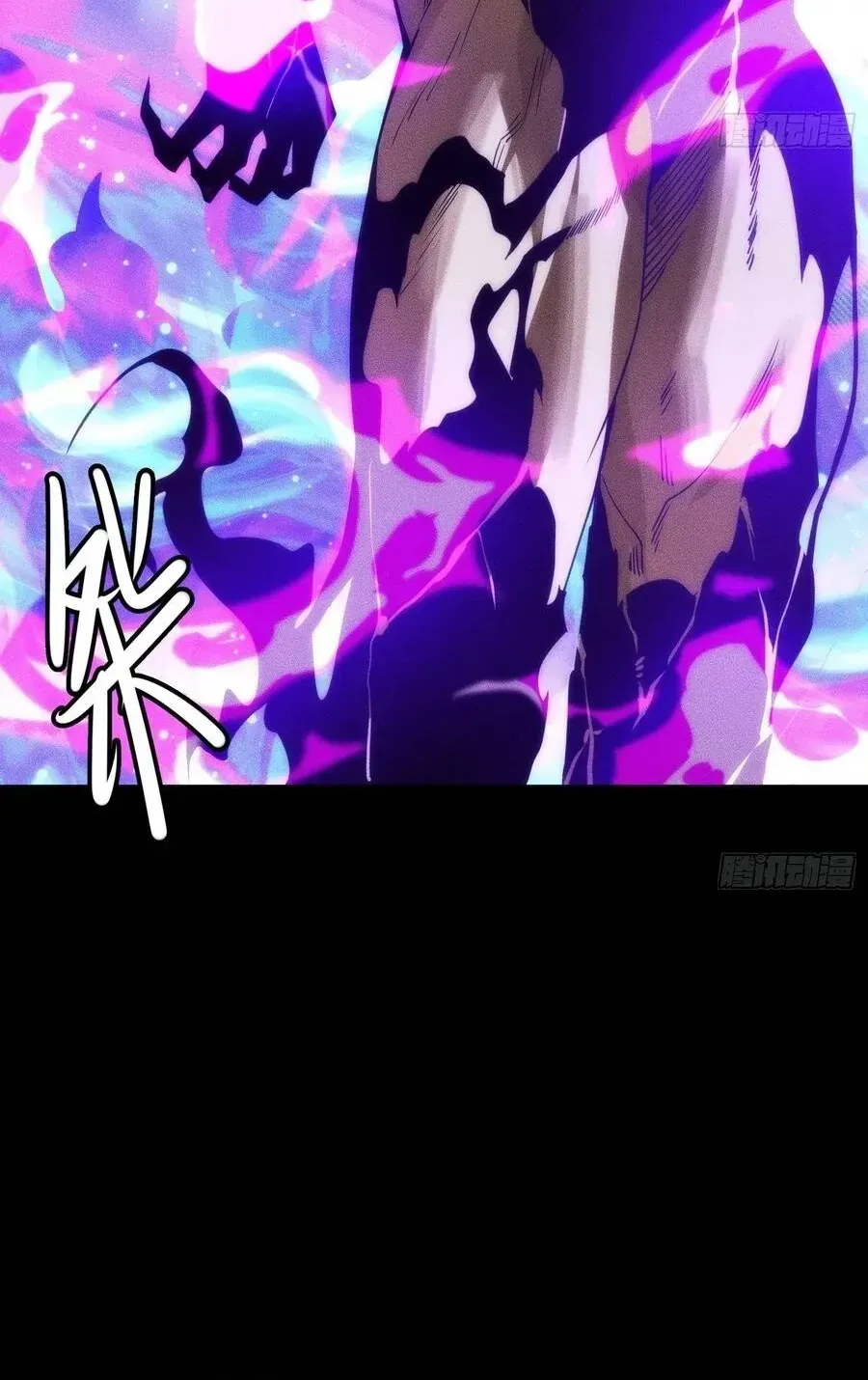 Ta Là Nông Phu Trồng Vong Linh Chap 14 - Next Chap 15