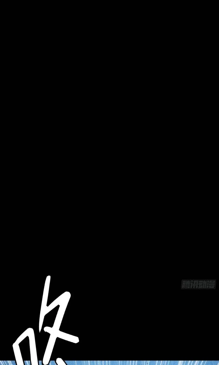 Ta Là Nông Phu Trồng Vong Linh Chap 14 - Next Chap 15