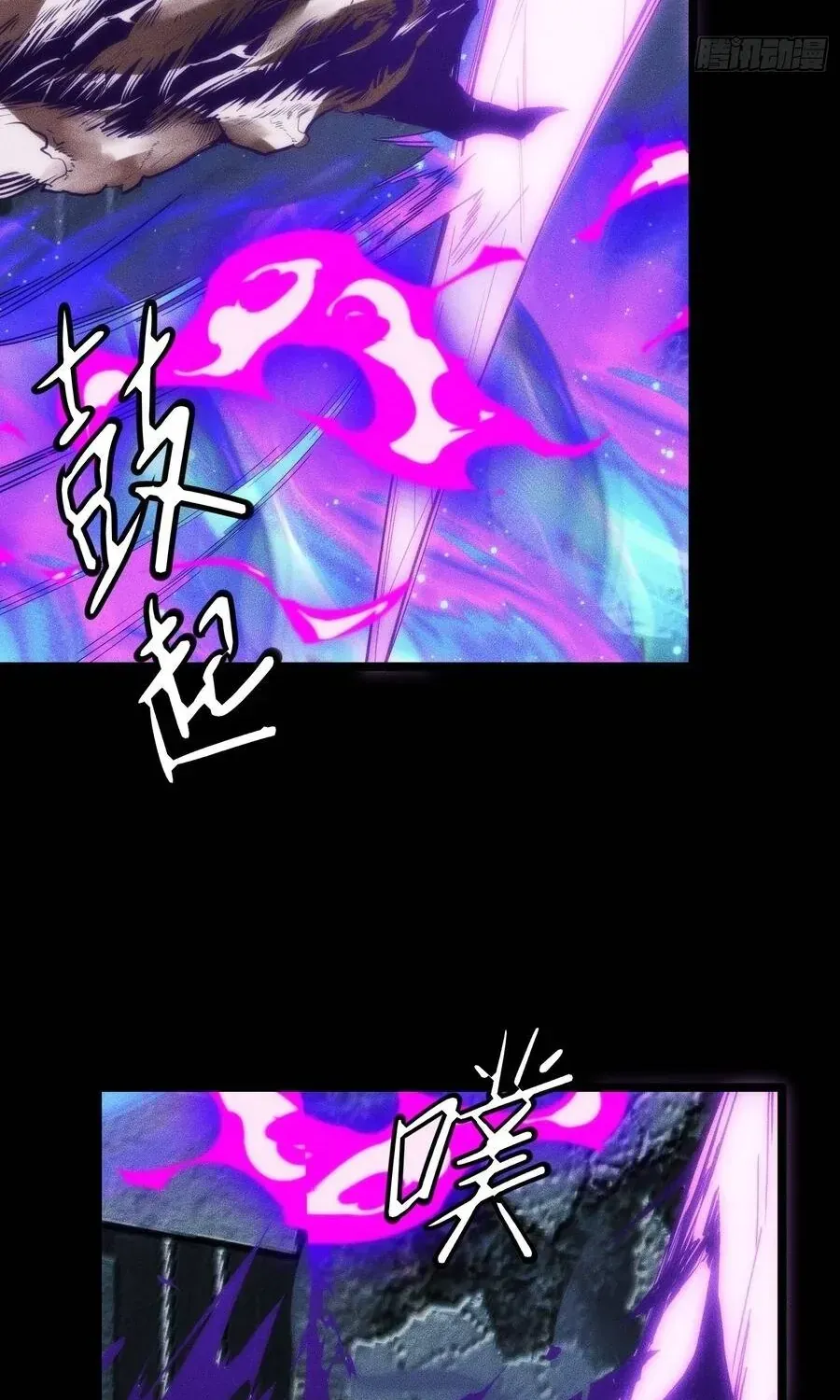 Ta Là Nông Phu Trồng Vong Linh Chap 14 - Next Chap 15