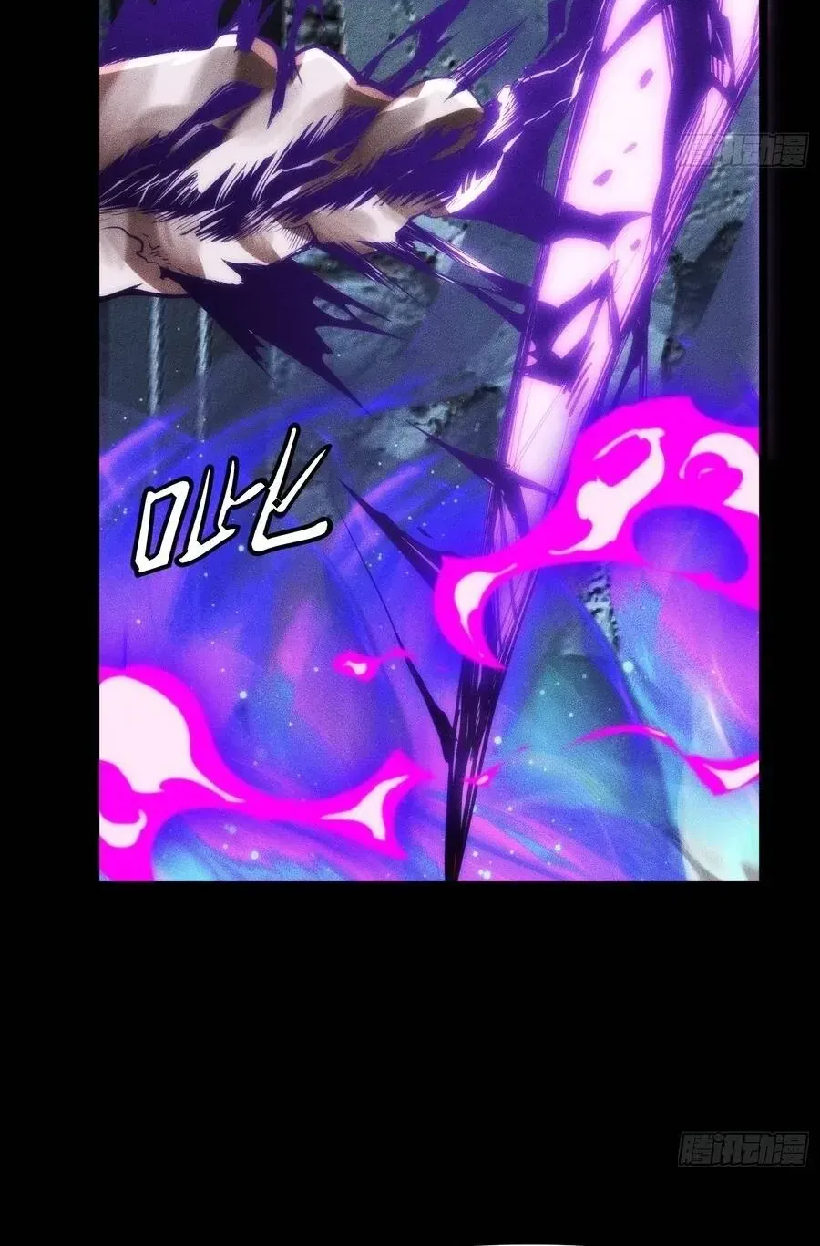 Ta Là Nông Phu Trồng Vong Linh Chap 14 - Next Chap 15