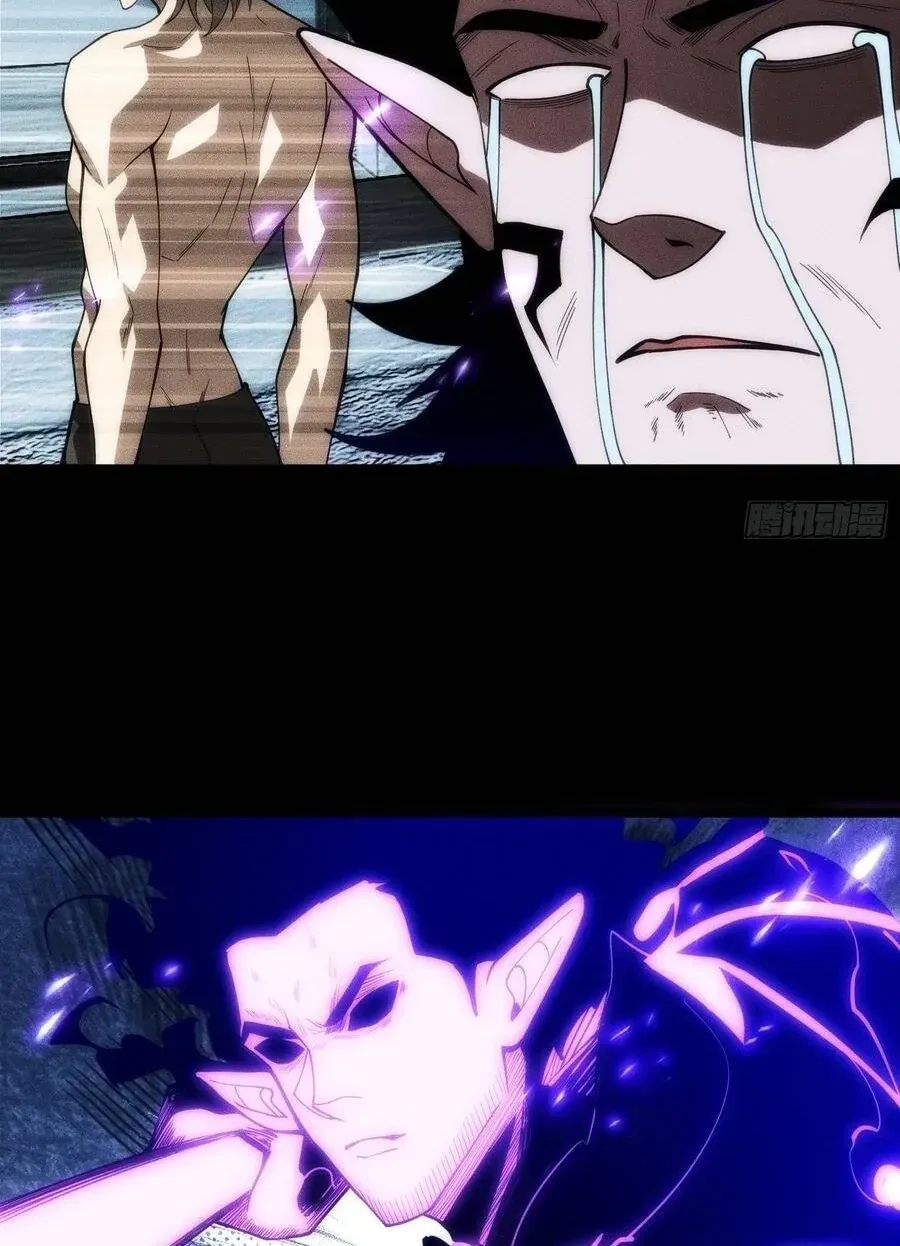 Ta Là Nông Phu Trồng Vong Linh Chap 14 - Next Chap 15