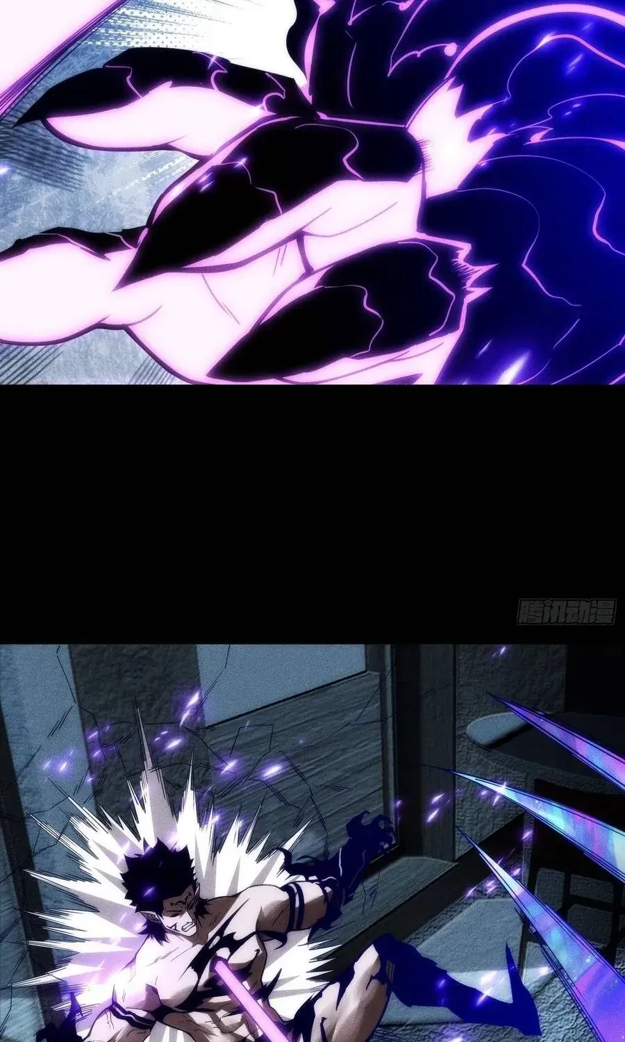 Ta Là Nông Phu Trồng Vong Linh Chap 14 - Next Chap 15