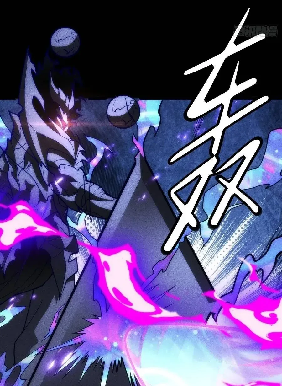 Ta Là Nông Phu Trồng Vong Linh Chap 14 - Next Chap 15