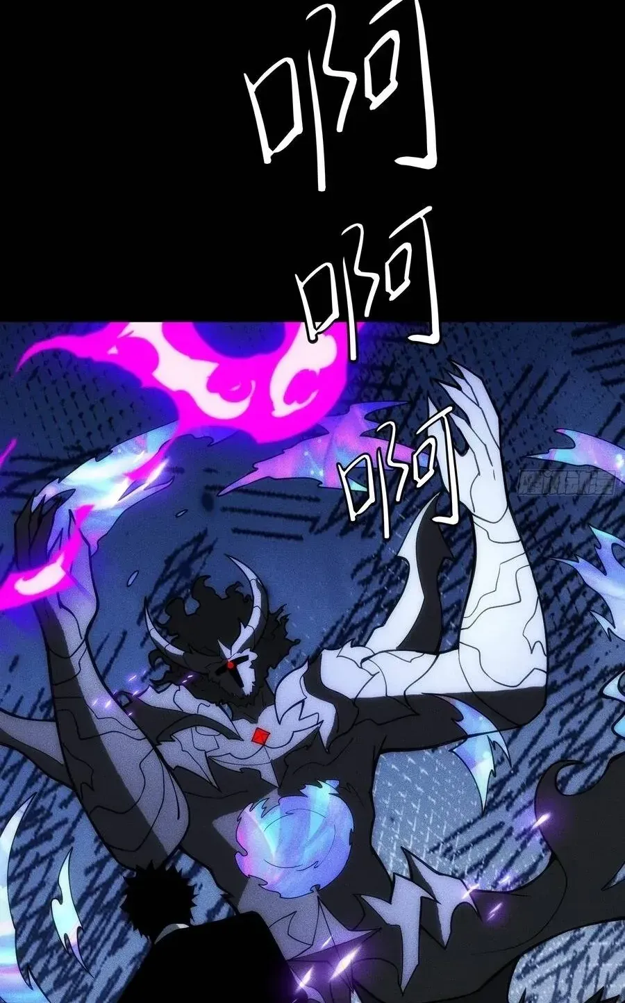 Ta Là Nông Phu Trồng Vong Linh Chap 14 - Next Chap 15