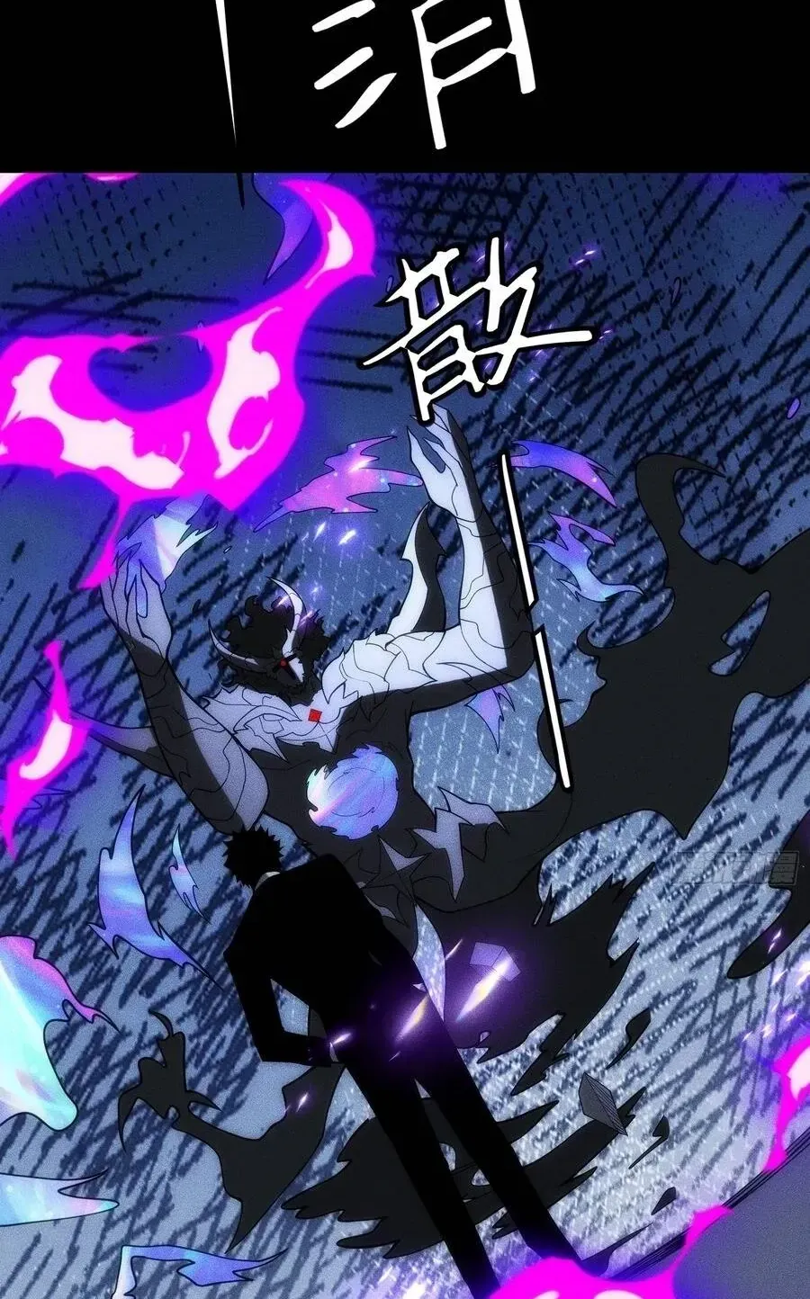 Ta Là Nông Phu Trồng Vong Linh Chap 14 - Next Chap 15