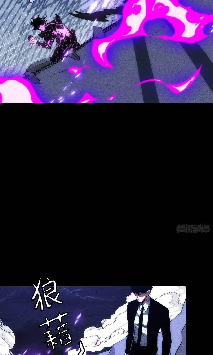 Ta Là Nông Phu Trồng Vong Linh Chap 14 - Next Chap 15