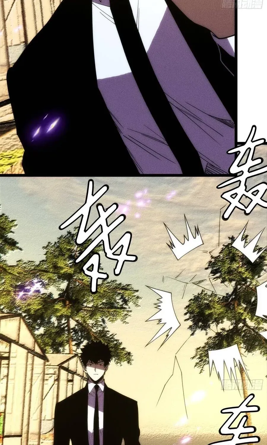 Ta Là Nông Phu Trồng Vong Linh Chap 14 - Next Chap 15