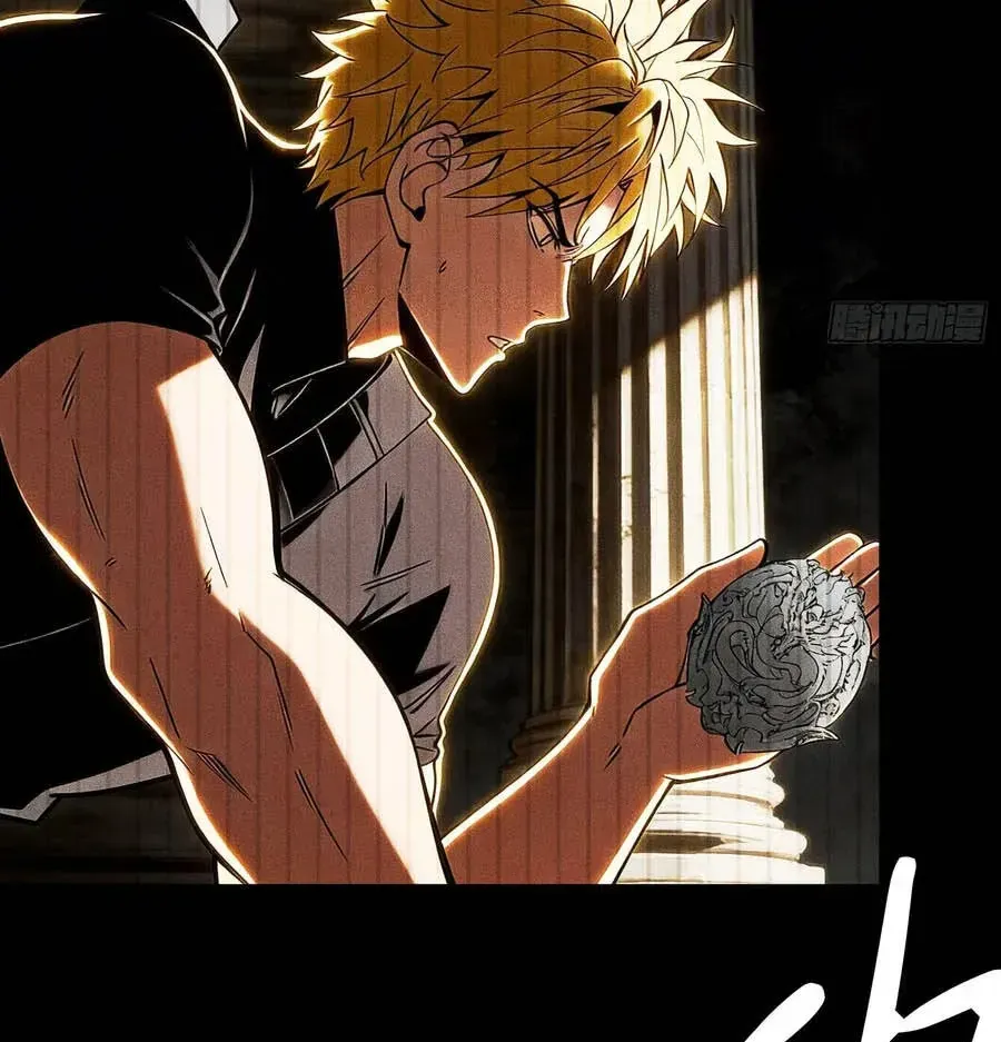 Ta Là Nông Phu Trồng Vong Linh Chap 15 - Next Chap 16