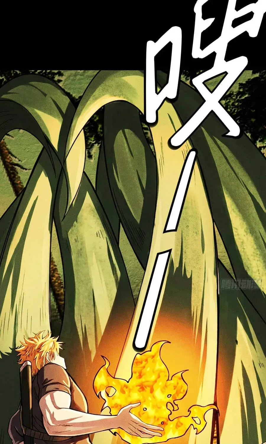 Ta Là Nông Phu Trồng Vong Linh Chap 15 - Next Chap 16