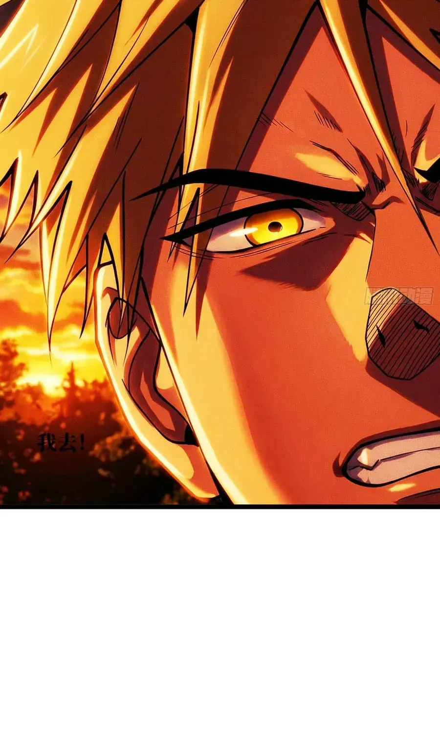 Ta Là Nông Phu Trồng Vong Linh Chap 15 - Next Chap 16