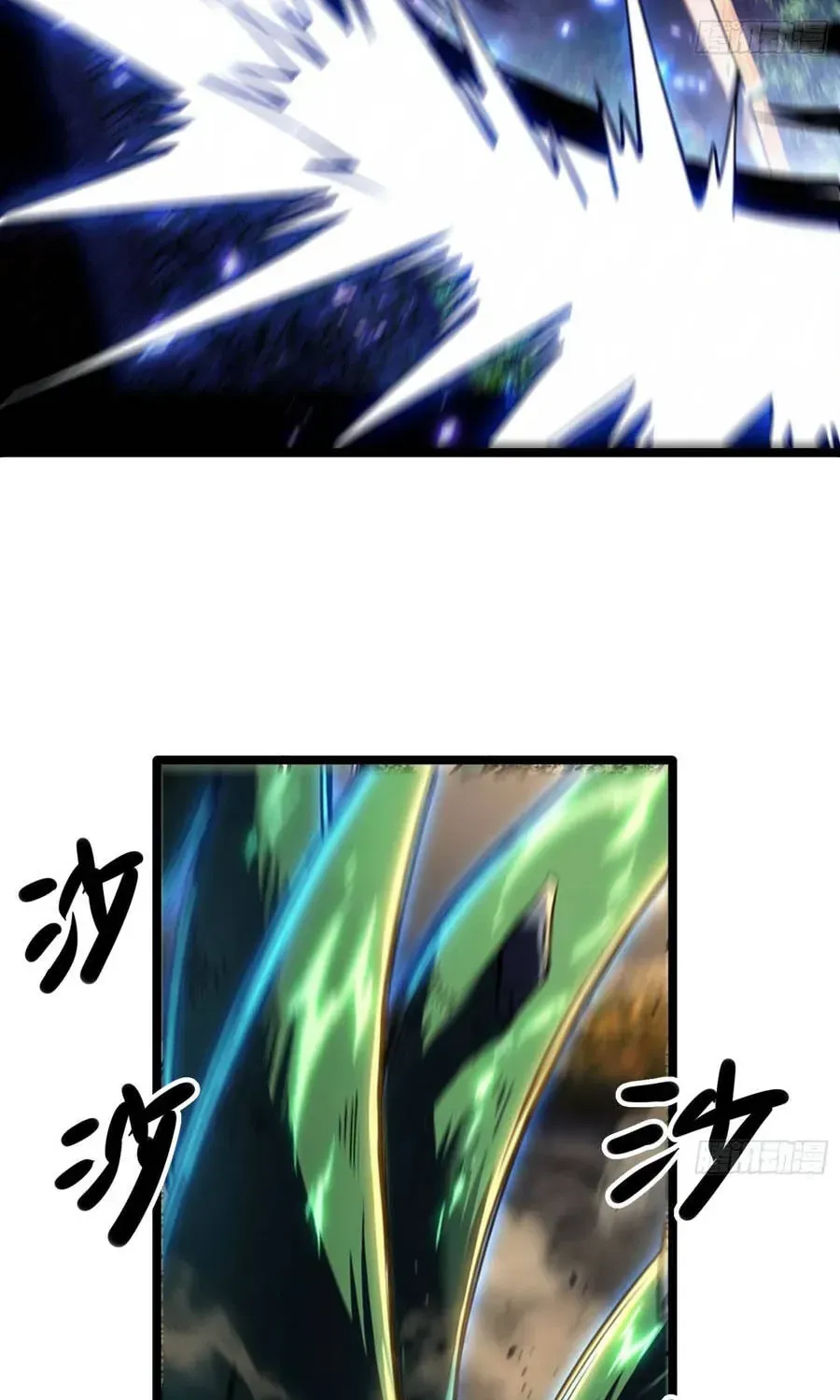 Ta Là Nông Phu Trồng Vong Linh Chap 15 - Next Chap 16