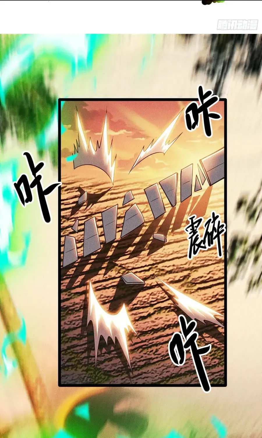 Ta Là Nông Phu Trồng Vong Linh Chap 15 - Next Chap 16