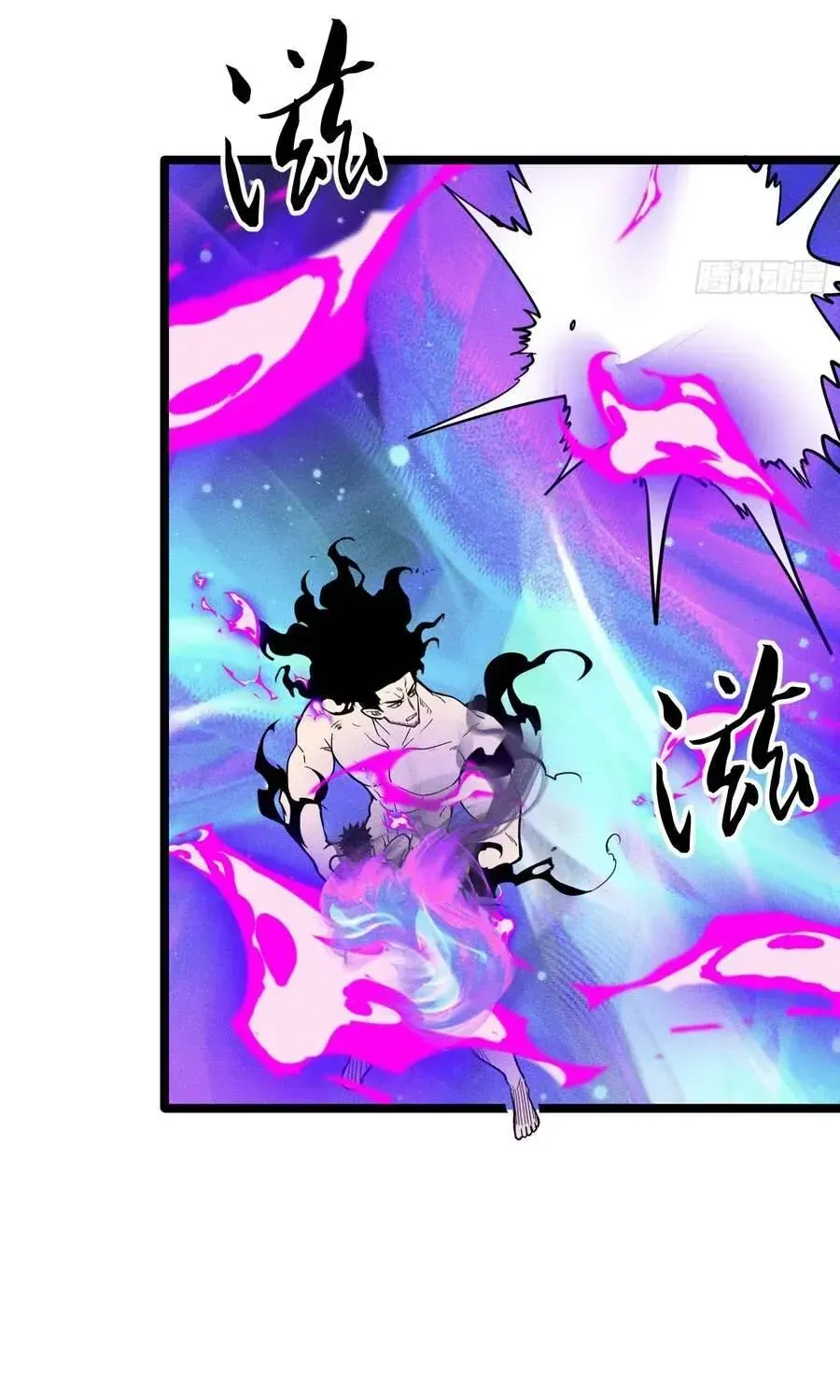 Ta Là Nông Phu Trồng Vong Linh Chap 16 - Next Chap 17