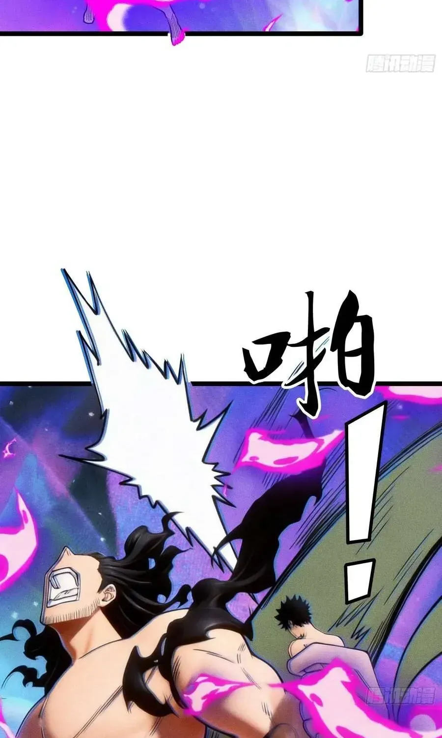 Ta Là Nông Phu Trồng Vong Linh Chap 16 - Next Chap 17