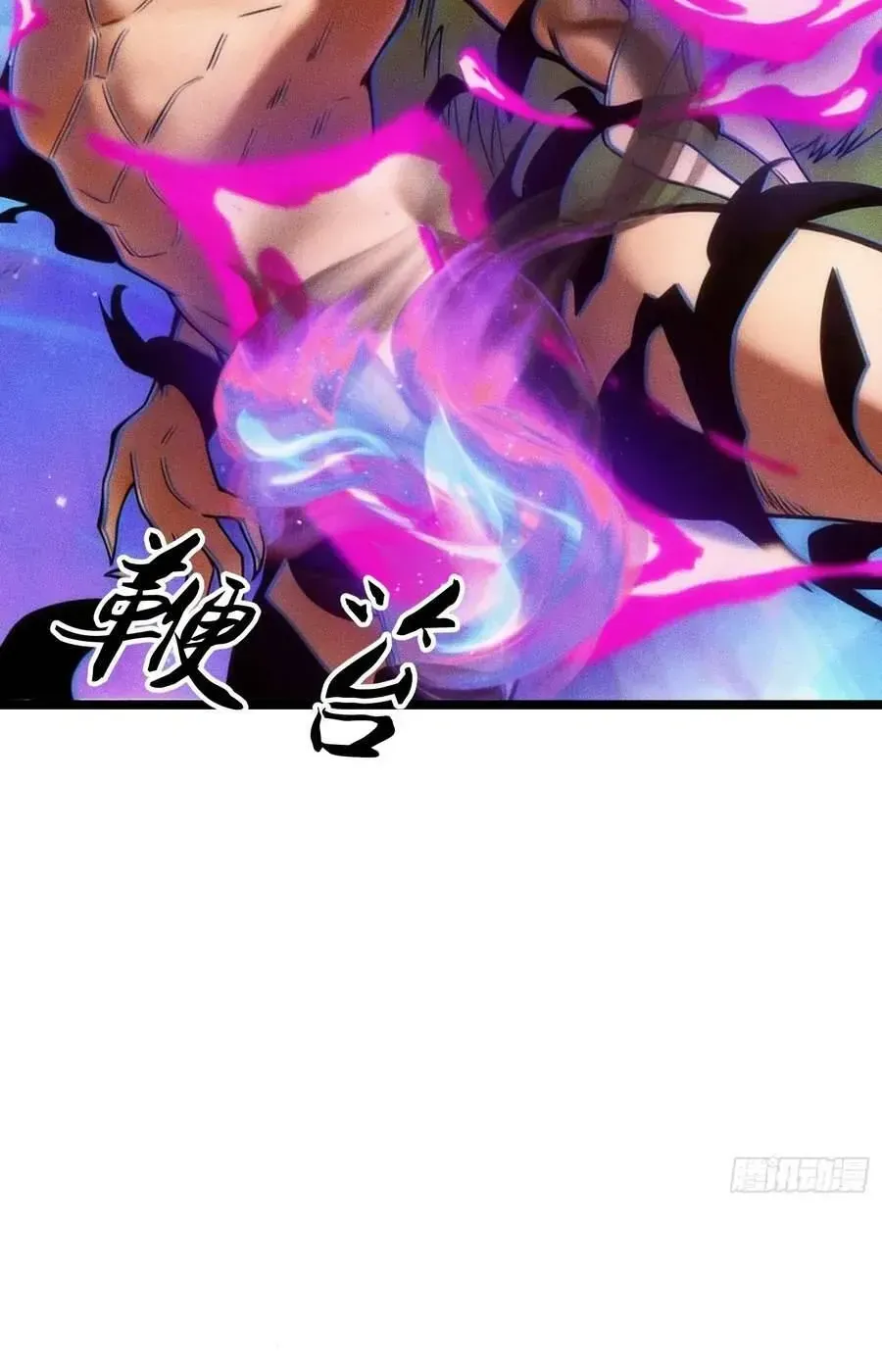 Ta Là Nông Phu Trồng Vong Linh Chap 16 - Next Chap 17