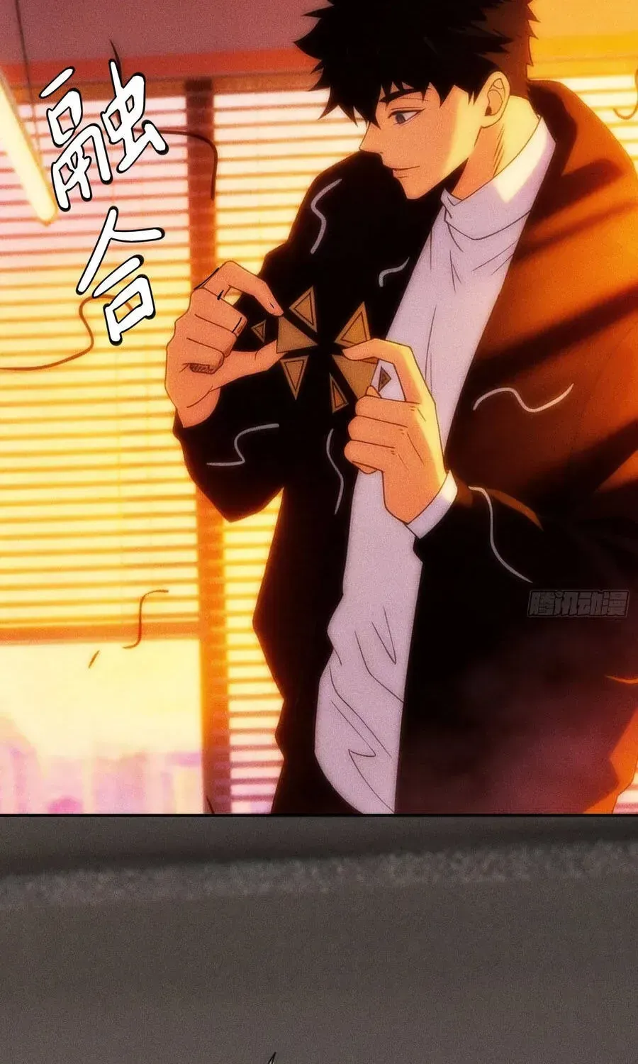 Ta Là Nông Phu Trồng Vong Linh Chap 17 - Next Chap 18