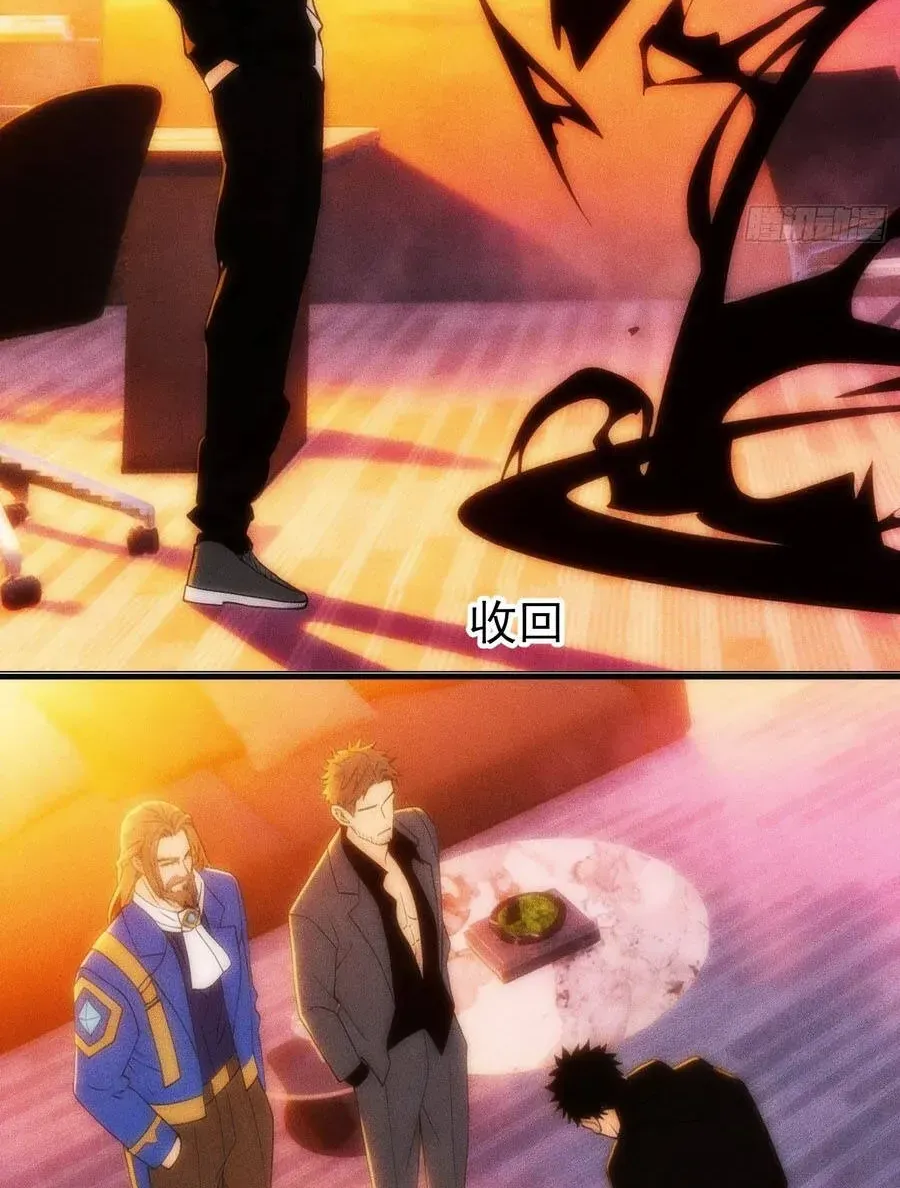 Ta Là Nông Phu Trồng Vong Linh Chap 17 - Next Chap 18